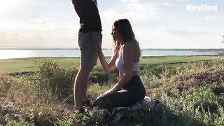 A fit girl was fucked during her outdoor training