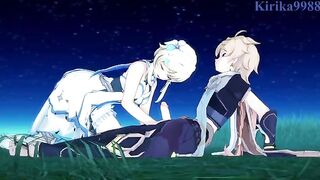 Aether and Futa Lumine have intense sex in the meadow at night - Genshin Impact Hentai