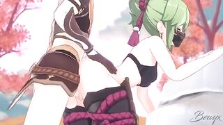 Kuki Shinobu gets her pussy railed in doggy by a Genshin Impact character