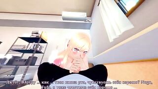 A beautiful girl is having sex with her boyfriend in a dress-up