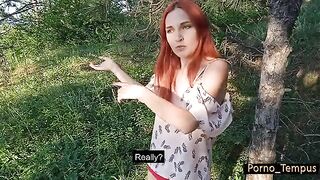 A rare sexual disease of an unfaithful wife in a forest story