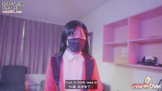 Yumeko Kakegurui loses a gamble and has sex without panties or condoms