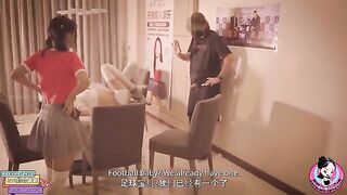 The Asian recruit has great skills in sex as well as in soccer