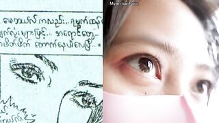 The old man began to study the Kama Sutra with his Myanmar baby