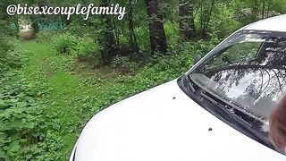 Couple fucked in the car by a stranger with a big dick