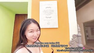Asian Chinese teen Mia gets fucked on the balcony
