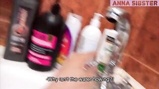 My stepsister became a whore after getting soapy foam on her