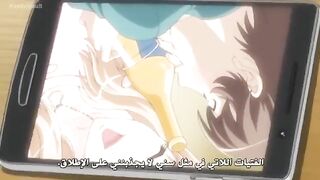 The Wife is a Pervert - Episode 1