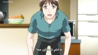 The Wife is a Pervert - Episode 1