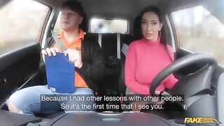 That's how he gave me my license, in a steamy car encounter