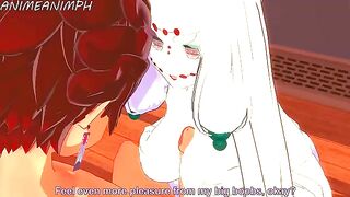 The Spider Demon, in the form of Tanjiro Kamado's mother, engages in passionate acts